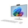 HP All-in-One Next Gen AI 24-ct2004nf, Ryzen AI 5, 16GB RAM, 512GB SSD, 23,8 pulgadas Full HD IPS, Windows 11 Home (reacondicionado)