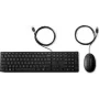 HP Desktop 320MK Conjunto de teclado y ratón AZERTY USB con cable negro