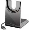 HP Poly Base de carga para Voyager 4300 UC Serie 4310, 4320, Voyager Focus 2 Office, 2 UC (220265-01)