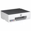HP Smart Tank 210 SF impresora multifunción de inyección de tinta en color A4 24 ppm