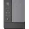 HP Smart Tank 581 Impresora multifunción de inyección de tinta en color – imprimir, escanear, copiar, A4, 12 ppm, USB, Wi-Fi, Bluetooth