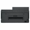 HP Smart Tank 7315 Impresora multifunción de inyección de tinta – color, A4, dúplex, fax