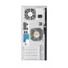 Servidor HPE ProLiant ML30 Gen11 Intel Xeon