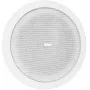 HQM altavoz de techo HQM-SO2026 20W 100V blanco