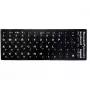 iLike pegatinas de teclado ENG blanco / RUS blanco Qwerty negro