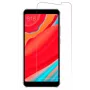 iLike Protector de pantalla de cristal templado para Xiaomi Redmi S2 (sin embalaje)