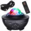 iLike proyector de estrellas LED con 21 efectos negro