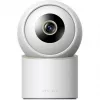 Cámara de seguridad para el hogar IMILAB C40, 2.5K QHD, giro 360°, visión nocturna, blanca