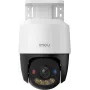 IMOU PS7FP-8X0 8MP 4K PoE cámara IP motorizada, IP67, visión nocturna de 30 m, audio bidireccional