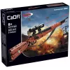 Set de construcción Jamara CaDA Karabiner 98K Bricks marrón 8+
