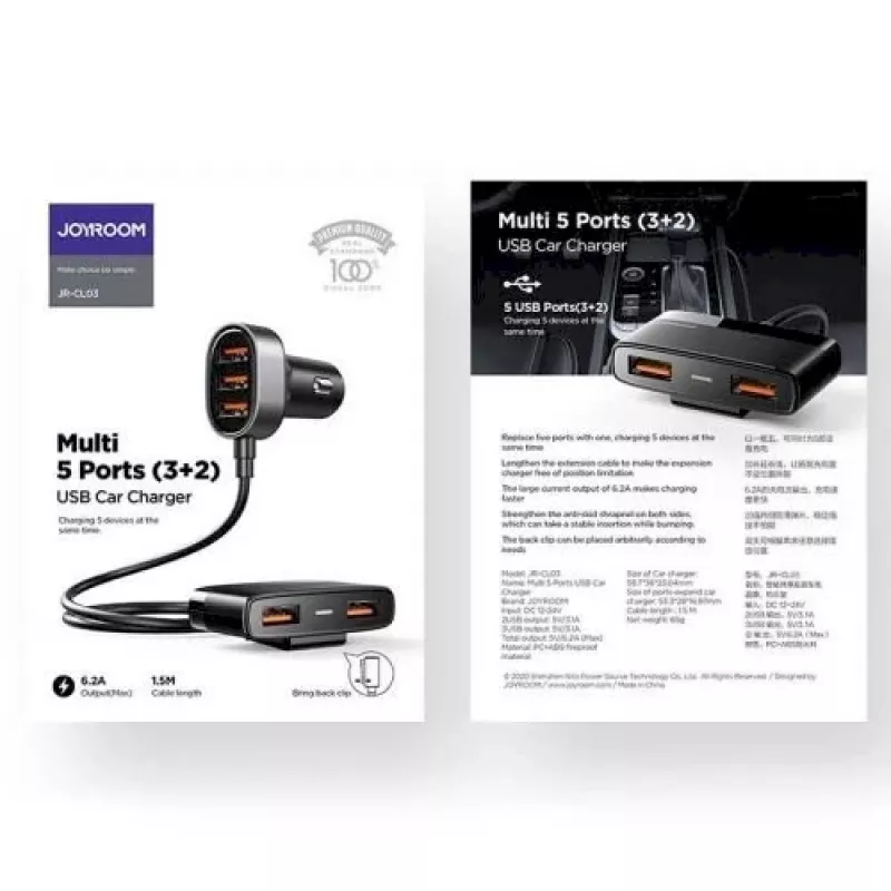 Cargador de coche 5 en 1 Joyroom JR-CL03, 31W, 5 puertos USB-A, negro