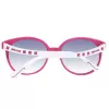 Gafas de sol de mujer JUST CAVALLI JC589S-5675W Havana marrón degradado 56/18/135 mm
