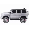 LEAN CARS Coche a batería Mercedes G63 S306-1 plata