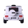 LEAN CARS Coche a batería Mercedes G63 S306-1 blanco