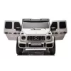 LEAN CARS Coche de batería Mercedes G63 XXL 24V blanco