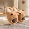 LEAN Zapatillas de capibara de peluche con orejas Cálidas y suaves Beige Talla 32-33