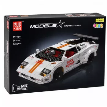 LEAN TOYS Bloques de construcción Coche deportivo mando a distancia RC Blanco 1384 piezas