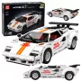 LEAN TOYS Bloques de construcción Coche deportivo mando a distancia RC Blanco 1384 piezas