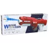 LEAN TOYS Gran pistola de agua roja 750ml con gafas