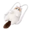 LEAN TOYS Mochila de peluche gato mascota con tirantes ajustables y patas de silicona blanca 50cm