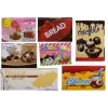 LEAN TOYS Mercado de juguete con carrito de compra, caja, escáner y alimentos