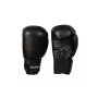 Guantes de boxeo de cuero SG-1011 8 oz Negro