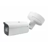 LevelOne FCS-5096 Cámara de red exterior 2MP con zoom 4x, IP66, PoE