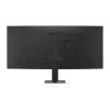 LG UltraWide 34U640B-B monitor VA curvo WQHD de 34 pulgadas, 144Hz