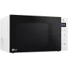 LG MS2032GASW Microondas solo de instalación libre 20 litros 700W blanco