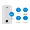 LIN LIFVD1SMWH 80L termo eléctrico inteligente, blanco, Wi-Fi