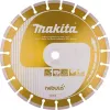Makita B-54053 Disco de corte diamantado X-LOCK 125 mm