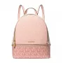 Michael Kors Grab Mochila 35S5GRAB6VCRN Vanilla/Acorn Coated Canvas