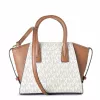 Michael Kors Jet Set Travel bolso bandolera Vanilla Signature lona recubierta