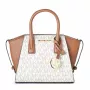 Michael Kors Jet Set Travel bolso bandolera Vanilla Signature lona recubierta