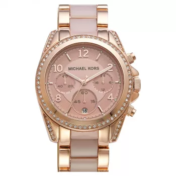 Michael Kors Parker Reloj cronógrafo para mujer de acero inoxidable color oro rosa MK5943