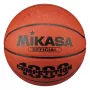 Balón de baloncesto Mikasa BQJ1000, talla 5