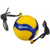 Balón de voleibol de entrenamiento Mikasa V300W-AT-TR con bandas elásticas, talla 5, Amarillo/Azul