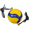 Balón de voleibol de entrenamiento Mikasa V300W-AT-TR con bandas elásticas, talla 5, Amarillo/Azul