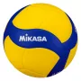 Mikasa VT500W balón de voleibol, talla 5