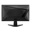 MSI G255F monitor gaming 25