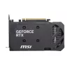MSI GeForce RTX 5050 Shadow 2X OC 8GB GDDR6 tarjeta gráfica