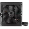 MSI MAG A750BN PCIE5 III Fuente de alimentación 750W, 80 PLUS Bronze, no modular, negra