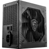 MSI MAG A750BN PCIE5 III Fuente de alimentación 750W, 80 PLUS Bronze, no modular, negra