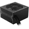 MSI MAG A750BN PCIE5 III Fuente de alimentación 750W, 80 PLUS Bronze, no modular, negra