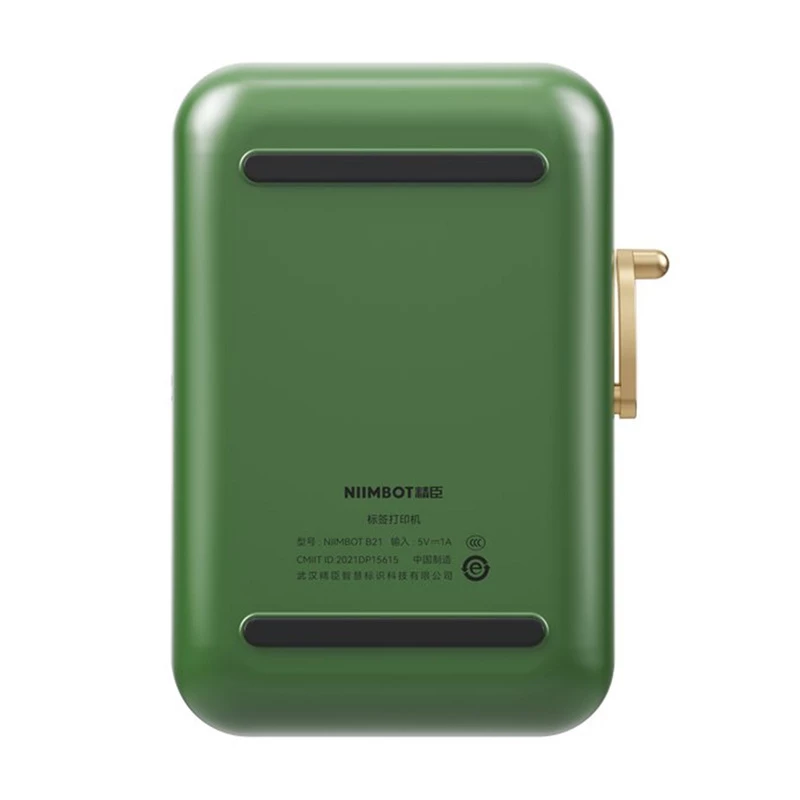 Impresora de etiquetas portátil NIIMBOT B21 Pro (verde oscuro)