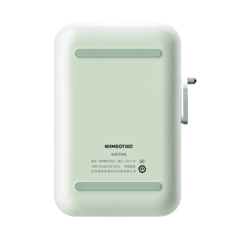 NIIMBOT B21S Impresora de etiquetas portátil (verde menta)