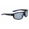 Gafas de sol de hombre NIKE Brazenfield - Montura negra mate, lentes de policarbonato grises, 62/14/130 mm