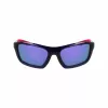 NIKE Gafas de sol niños NKFV2401-500 negro mate gris humo 54/17/130 mm