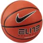 Balón de baloncesto Nike Elite All Court 2.0 talla 6 naranja
