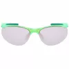 Gafas deportivas unisex NIKE Erial EDZ7353 69/7/135 mm UV400